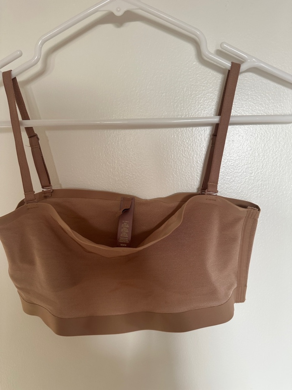 SKIMMS Seamless Nude Brown Bralette with Adjustable Straps